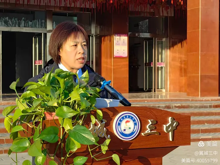 二百天砥砺 中考绽芳华